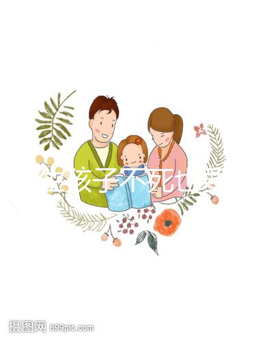 52歲生孩子不死也要半條命，危害多大、對(duì)孩子影響要早知