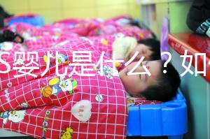 DNS嬰兒是什么？如何進(jìn)行DNS嬰兒技術(shù)？