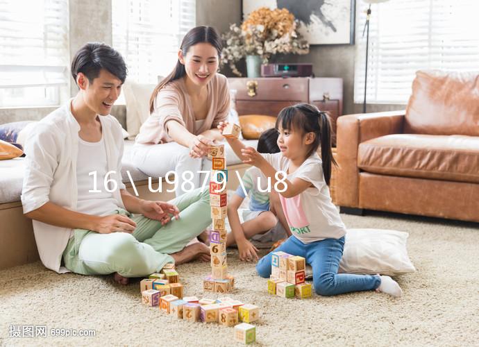 16\u9879\u8F85\u52A9\u751F\u6B96\u9879\u76EE\u7EB3\u5165\u57FA\u672C\u533B\u4FDD\n \u4E8B\u5B9E\u4E0A\uFF0C\u6B64\u524D\uFF0C\u5317\u4EAC\u5E02\u533B\u4FDD\u5C40\u3001\u5E02\u536B\u751F\u5065\u5EB7\u5