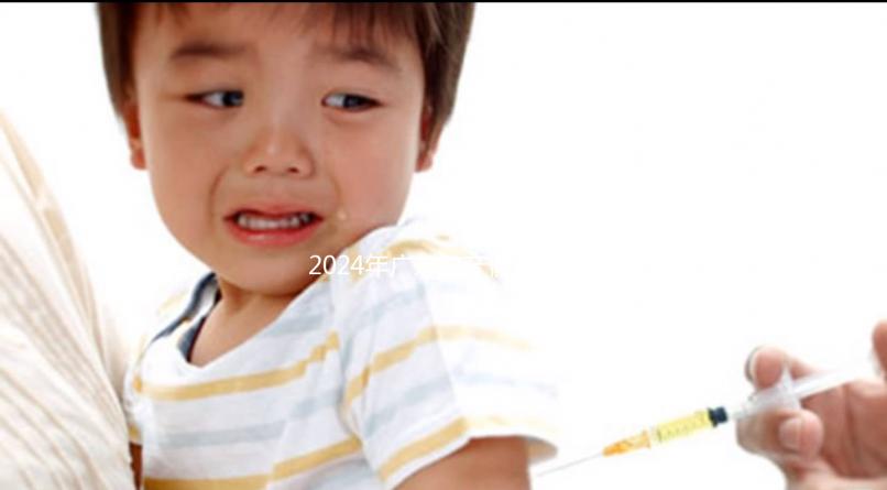 2024年廣東陪產假多少天已正式宣布！韶關怎么算，怎么休？