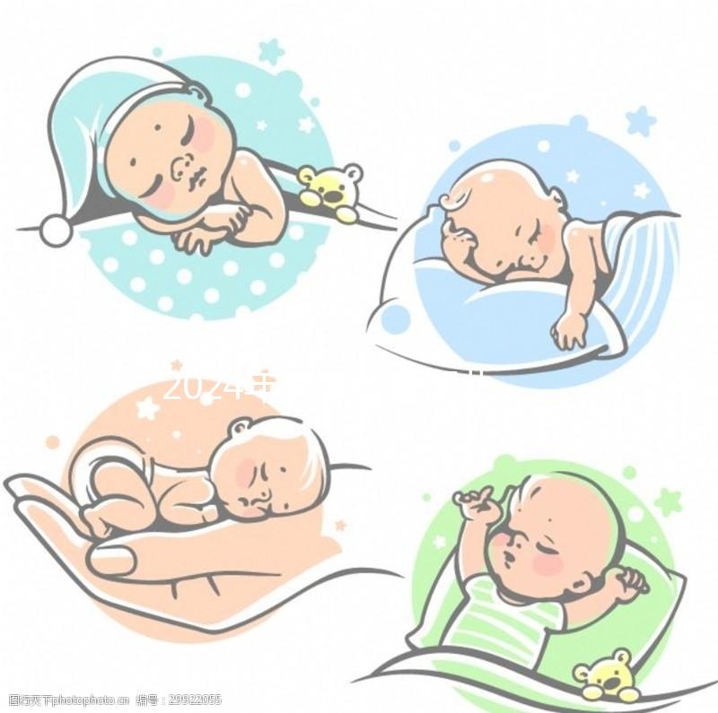 2024年南京試管嬰兒醫院排名公布，鼓樓、婦幼排名前三