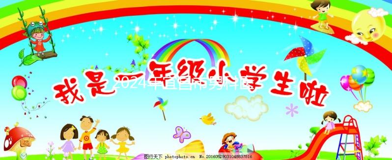 2024年宜昌市男科醫(yī)院排名公布，哪些還不知道