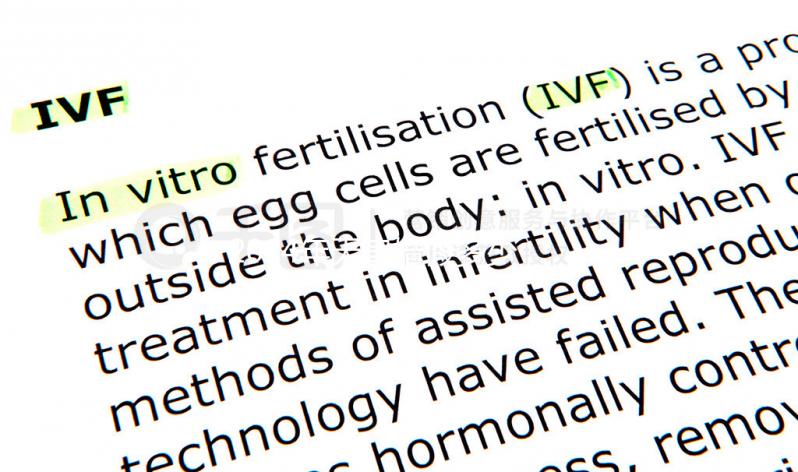 2024年天津婚假多少天新規定，60s就知道是自然日還是工作日？