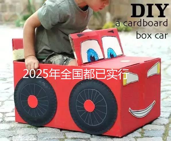 2025年全國都已實行試管醫(yī)保報銷了嗎?附試管嬰兒報銷新政策