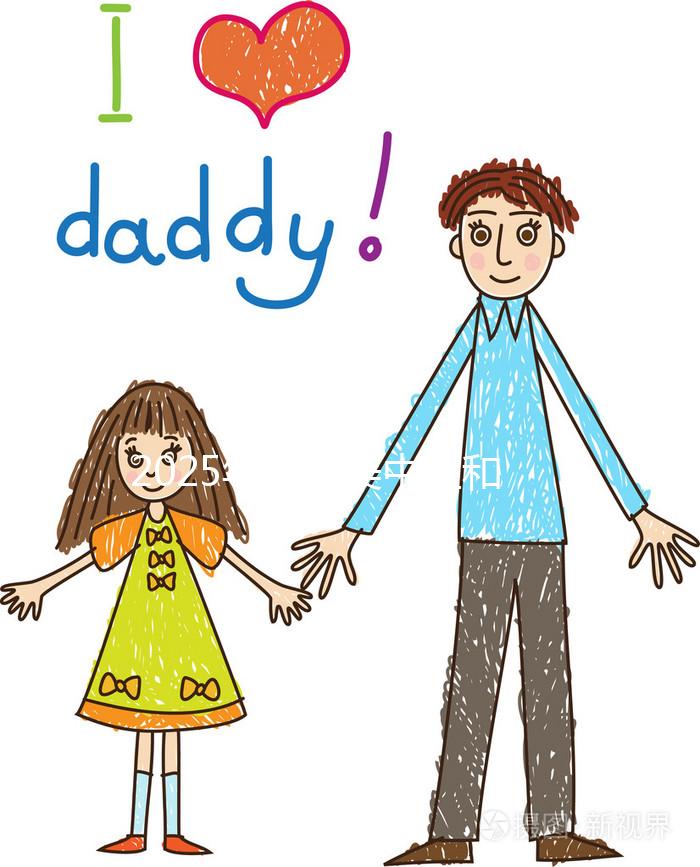 2025年北京美中宜和北三環婦兒醫院三代試管技術怎么樣？成功率能有多少