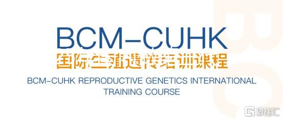 2025年國內(nèi)做第三代試管價(jià)格公示，看看有哪些新變化！