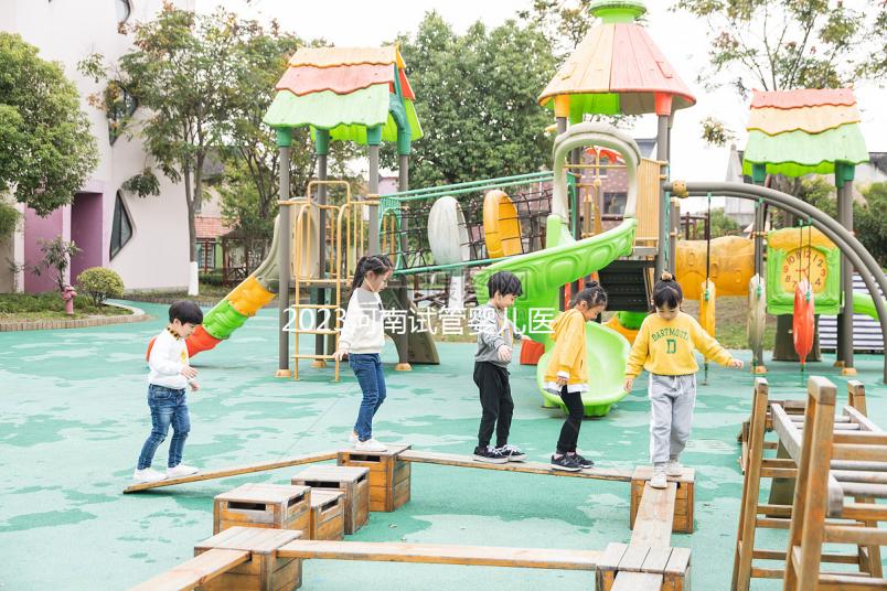 2023河南試管嬰兒醫(yī)院前五名公布！鄭州市婦幼保健院技術精湛口碑好