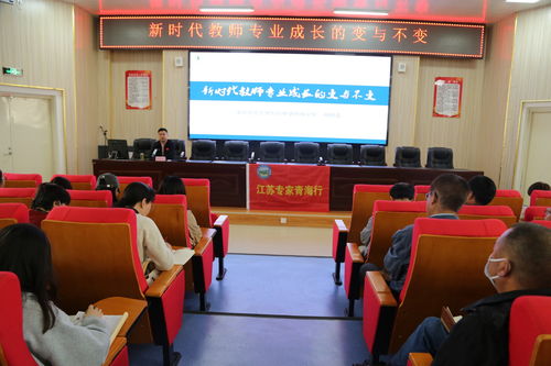 攜手繪新景 譜寫山海情 營(yíng)利性民辦職業(yè)技能培訓(xùn)機(jī)構(gòu)的發(fā)展與擔(dān)當(dāng)